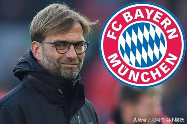 开云电子登录-转折点！法兰克福调整名单，亚冠集结日攻防权衡，引发热议，阵容厚度经受考验的简单介绍-开云电子登录